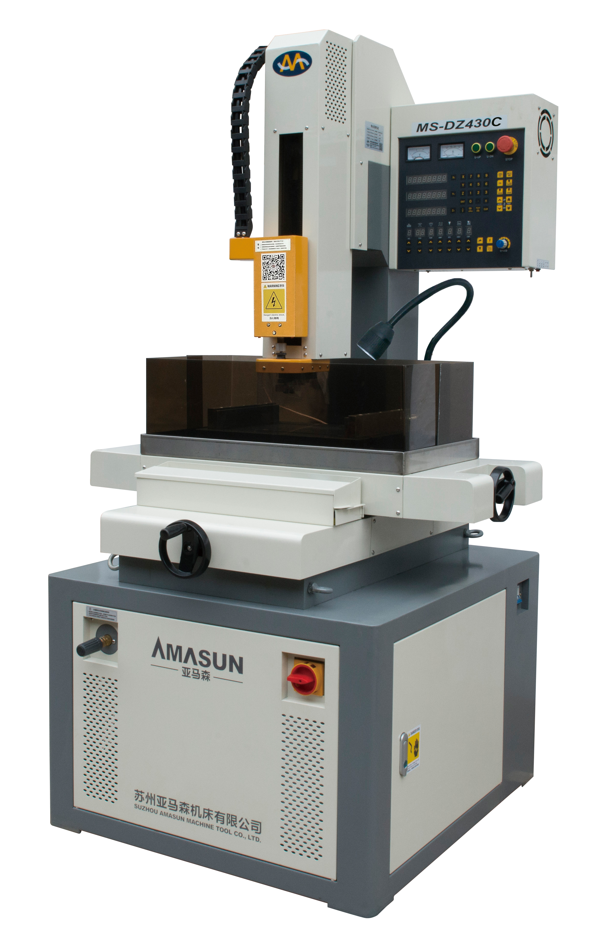 穿(chuan)孔機MS-DZ430C