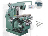 萬能升降(jiàng)台銑床